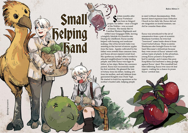 Final Fantasy XIV Fanart / WoL Elezen / Lore