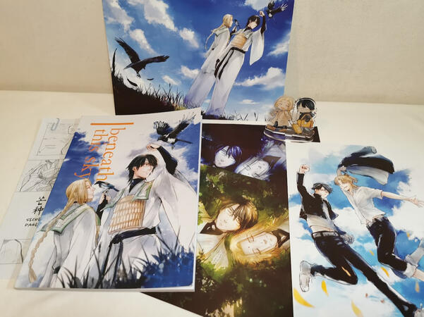 Saiyuki Fanbook 2 / 2022
