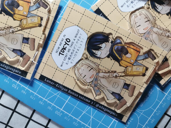 Saiyuki Fanbook 2 / 2022