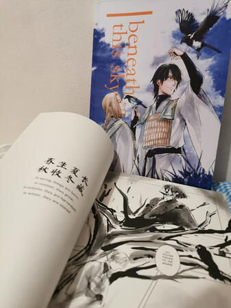 Saiyuki Fanbook 2 / 2022